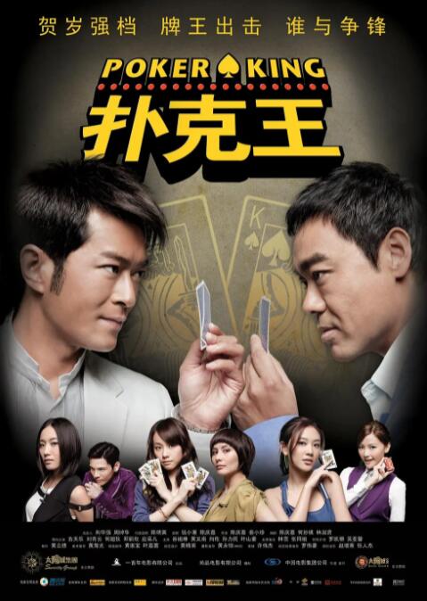 青青草视频网站